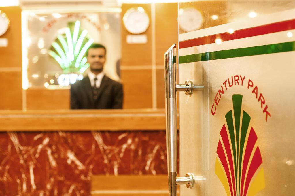 فندق سينشيري بارك ريزيدنس داكا المظهر الخارجي الصورة